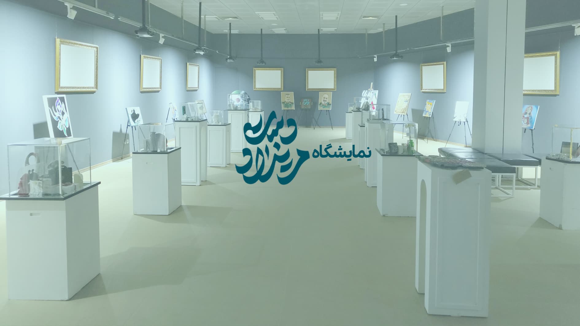نمایشگاه دست مریزاد به همت تیم هانیل و شهرداری تهران برپا شد