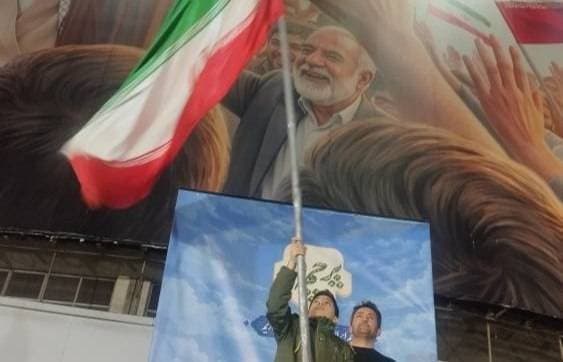 زیر همان پرچم همیشگی!