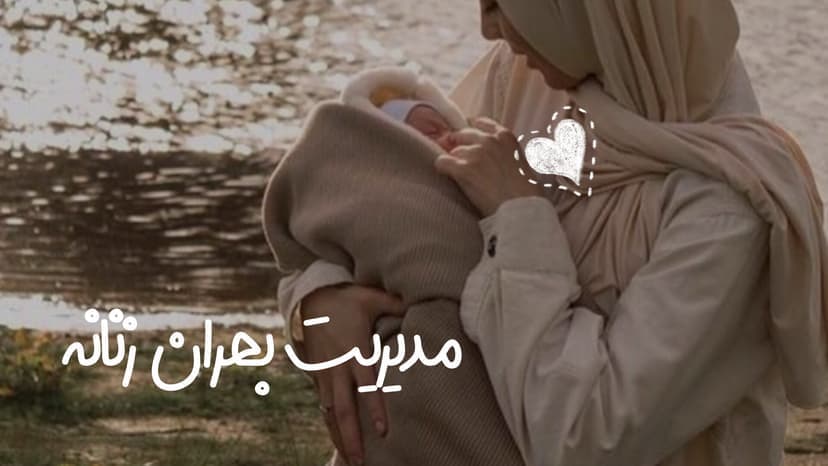 hanil banner
