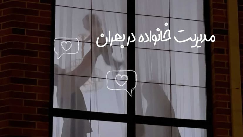 hanil banner
