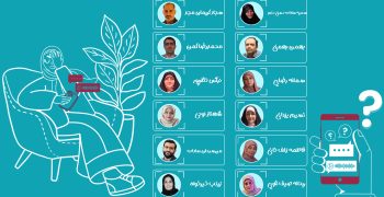 بنر اساتید6